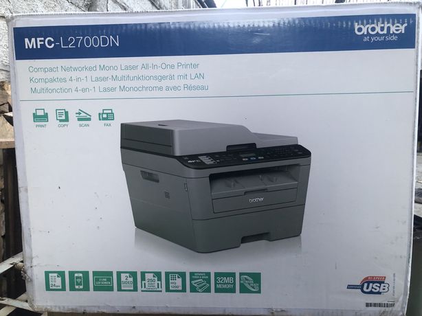 Imprimanta brother MFC-L2700DN