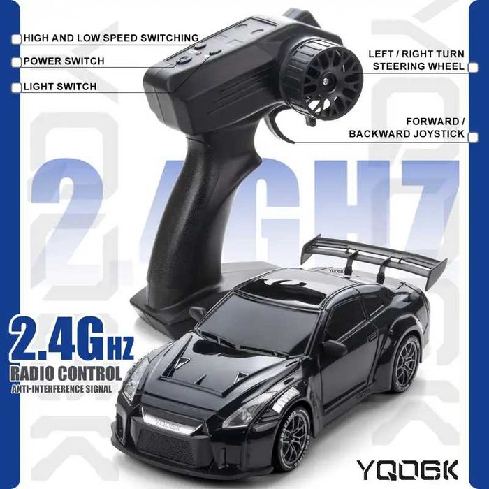 RC Дрифт Количка с Дистанционно Управление Nissan GT-R ТОП ЦЕНА