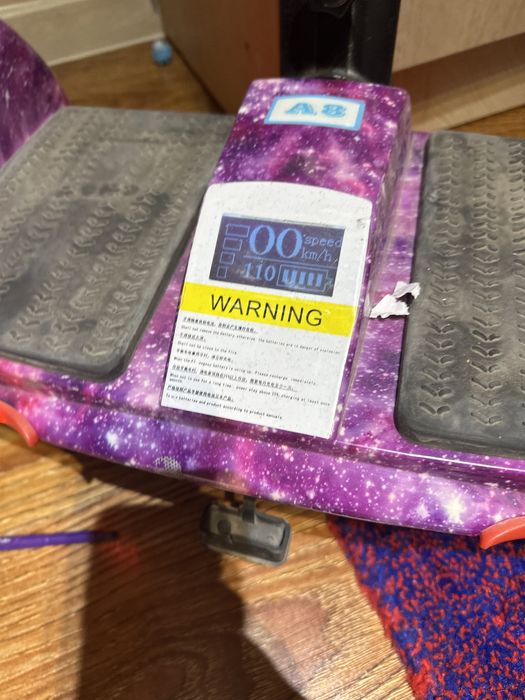 Гироскутер в хорошем состоянии