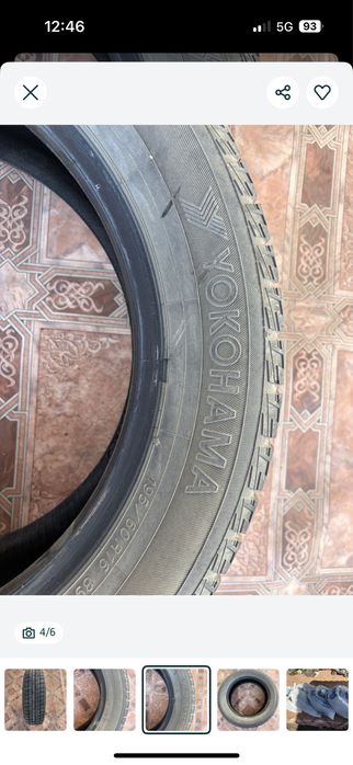 Шины Yokohama б/у