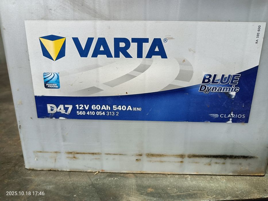 Baterie VARTA 60Ah,este folosita doar 2 ani