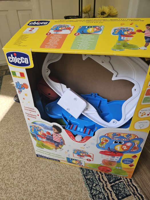 Cos de baschet Chicco