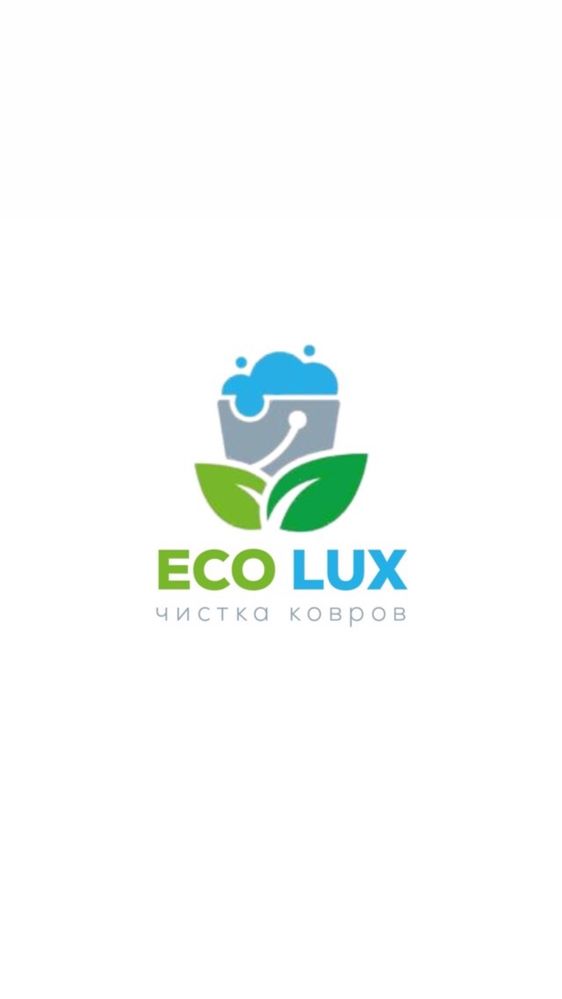 Кілем жуу  Eco lux