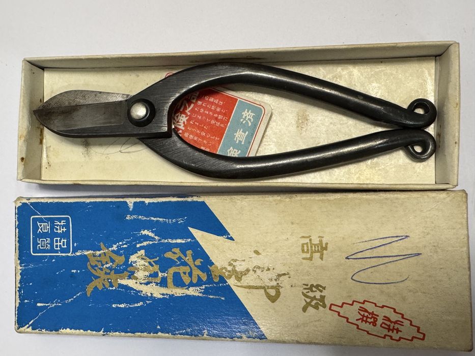 Foarfeca japoneza oentru gradina (flori, bonsai). Calitate superioara.