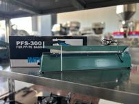 Ручной запайщик пакетов PFS-300 Zapayshik qadoqlash dazmol 30 sm