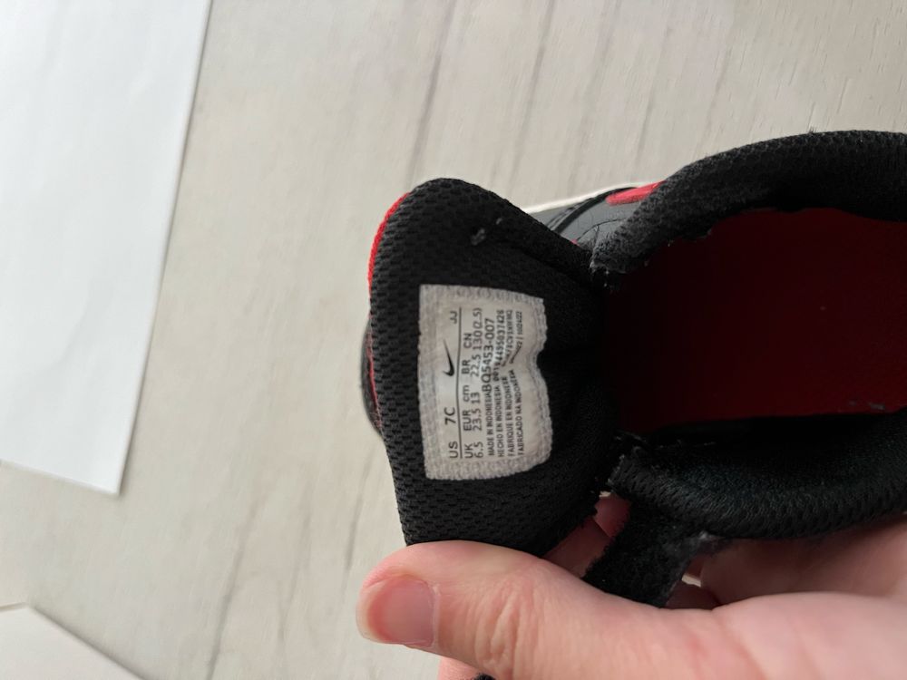 Nike Кожени спортни обувки Court Borough Low 2 с перфорации