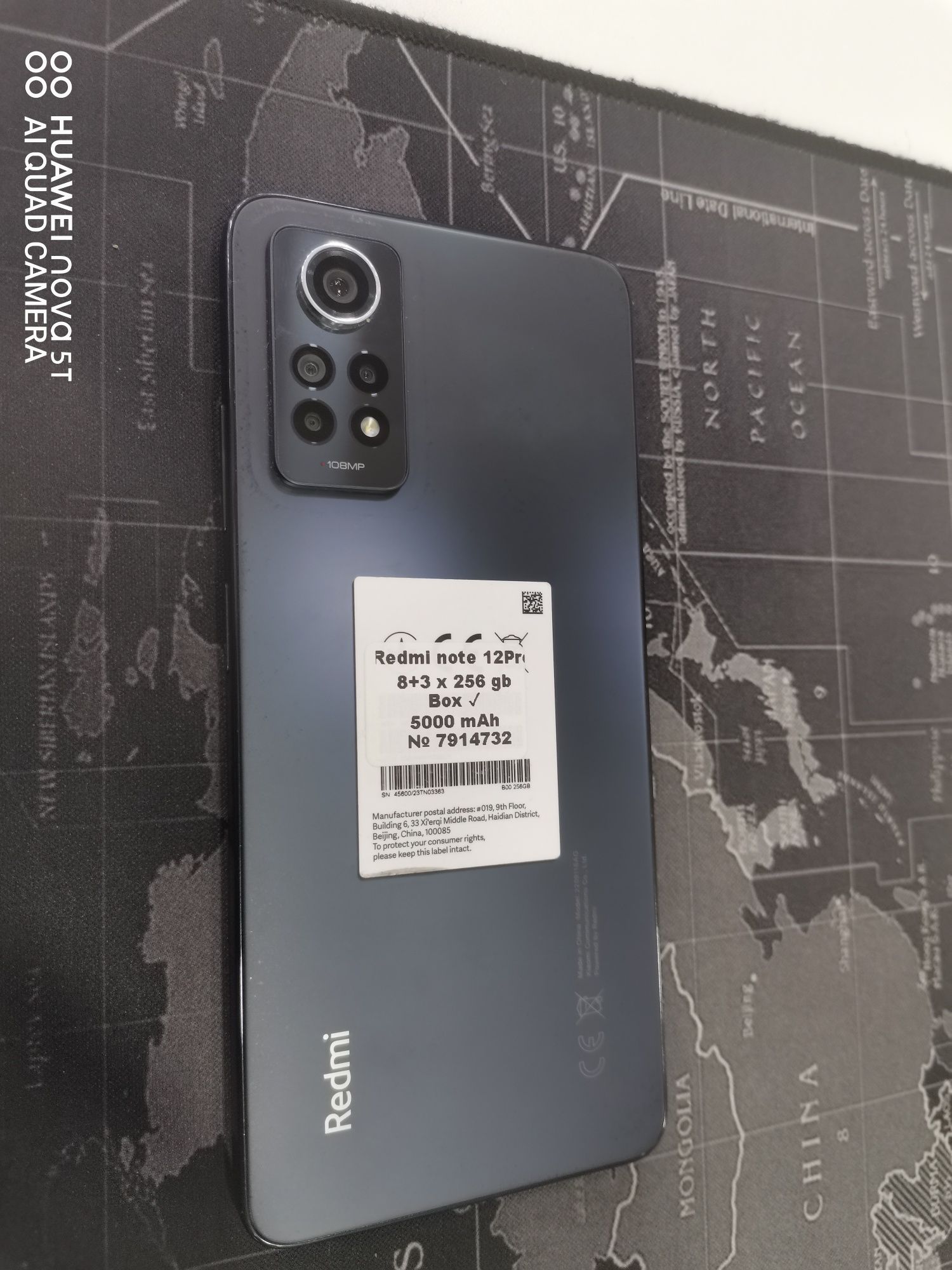 Redmi note 12 Pro 8+3/256 GB IDEAL Global