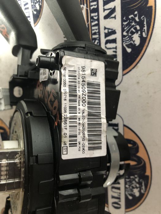 spira volan + manete  peugeot 2008 2016