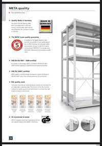 СЕРТИФИЦИРАНИ Архивни стелажи немски 750 кг на стелаж  ТОП ЦЕНА