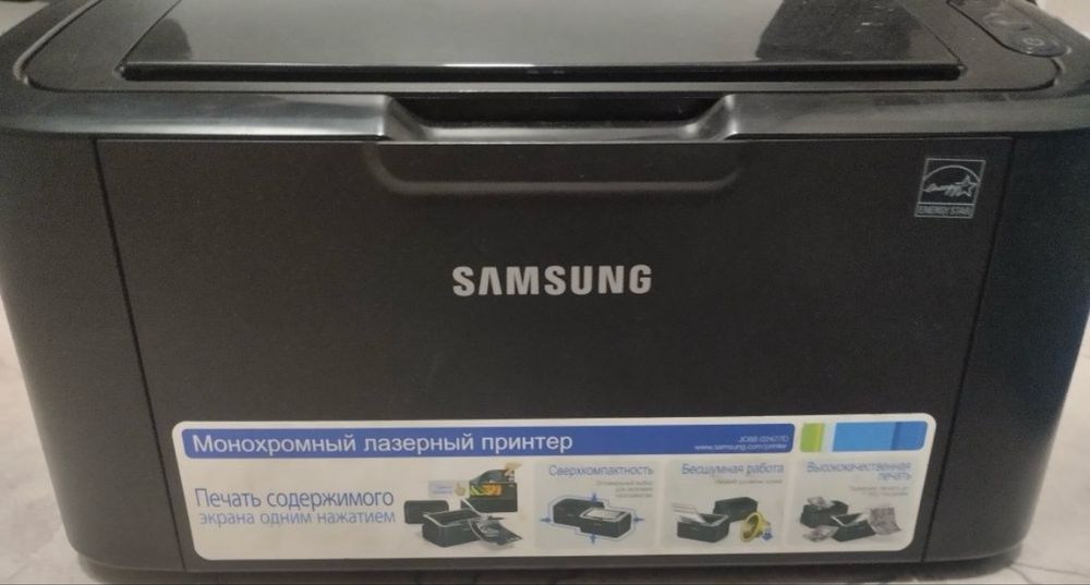 Продается принтер Samsung Ml 1665