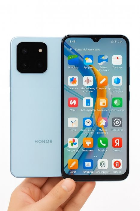 Срочна Сатылады HONOR X5B PLUS