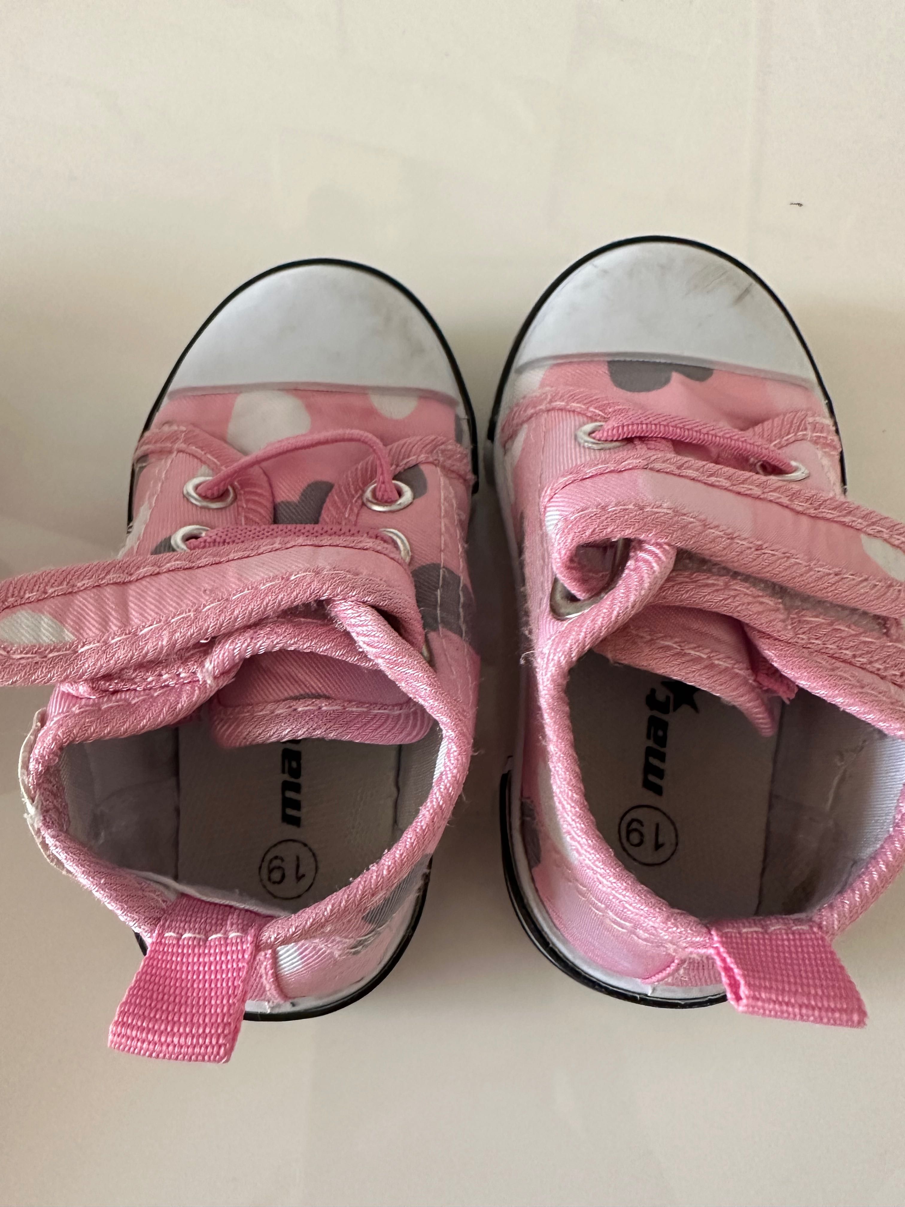Детски маратонки Adidas и Mat Star