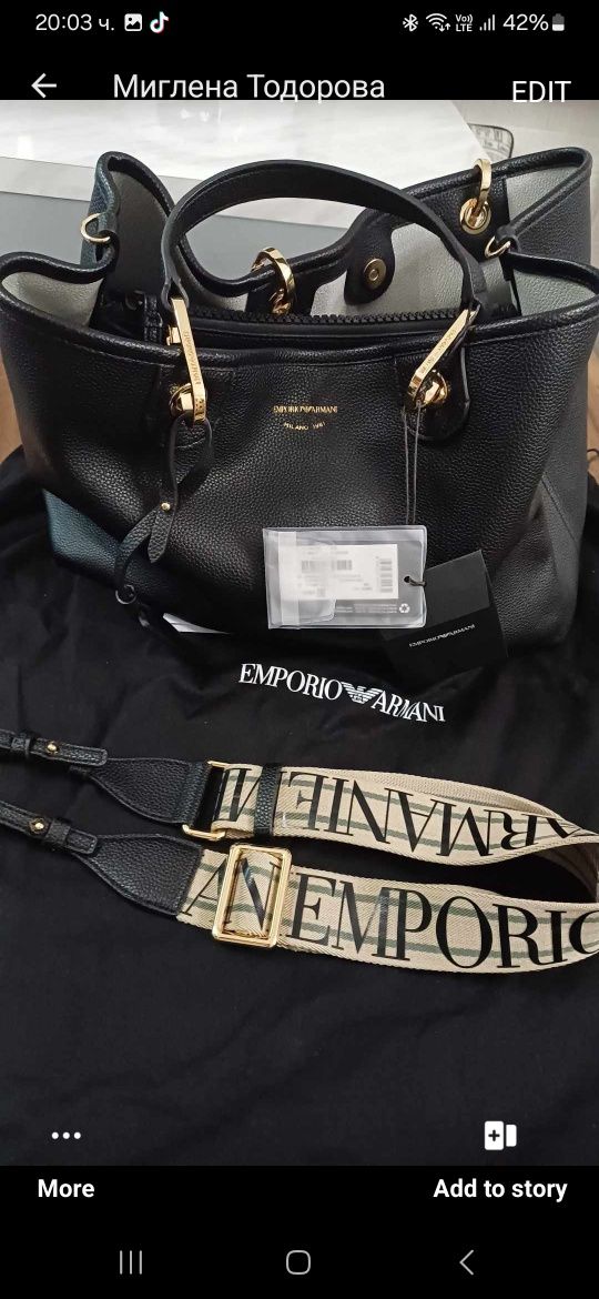 Original Emporio Armani