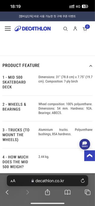 Skateboard Oxelo Mid 500 Wolf impecabil