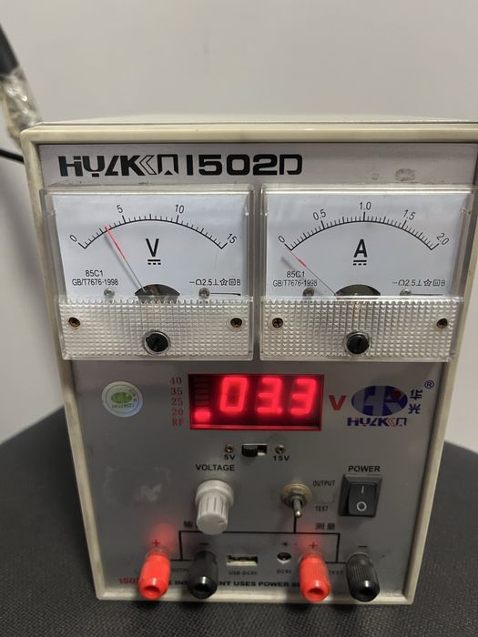 Huakko 1502D (рабочий)