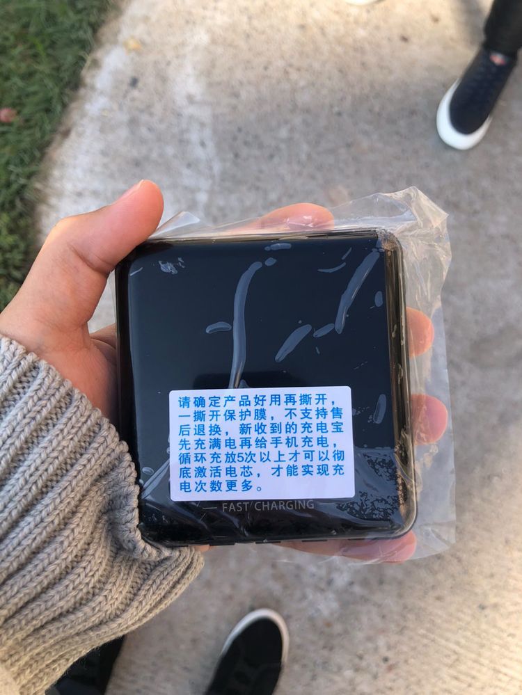 Powerbank yengii