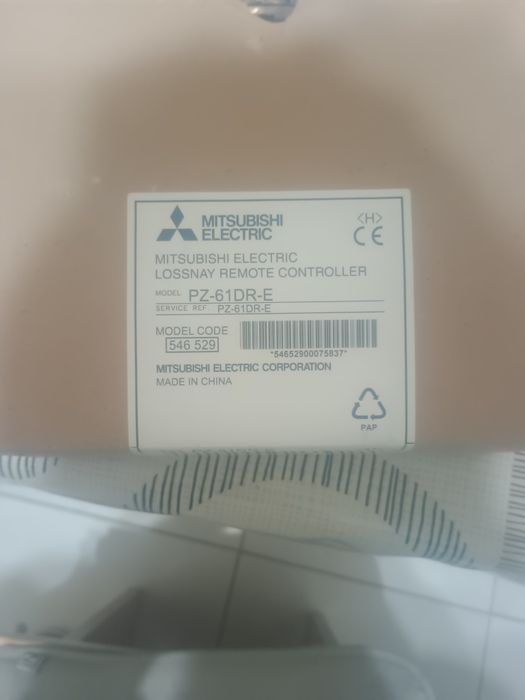 Telecomandă aer condiționat Mitsubishi