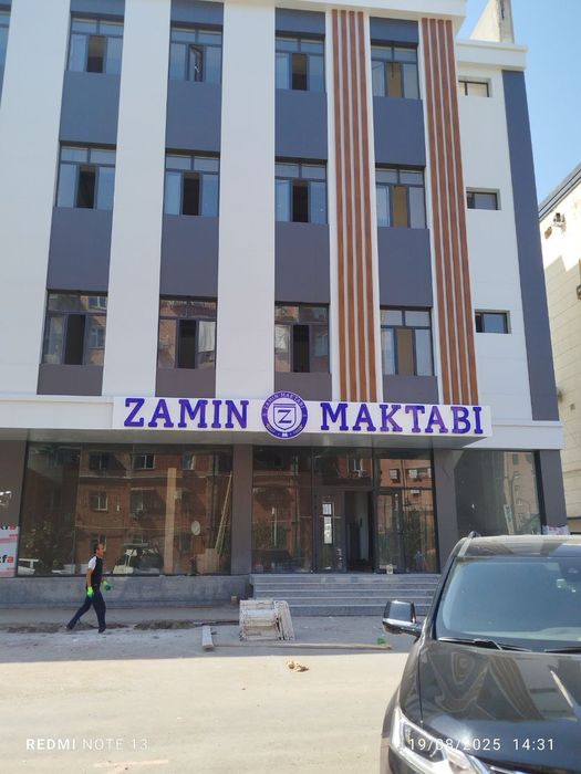 Reklama xizmatlari