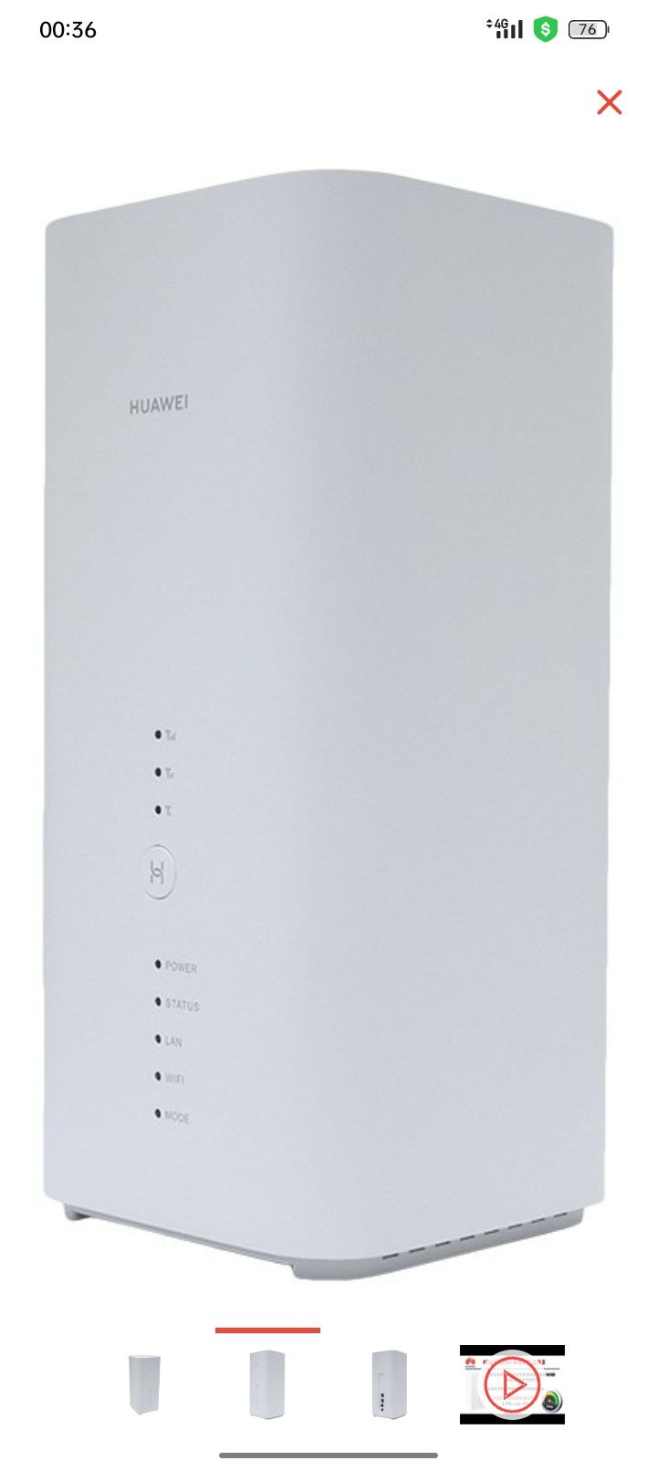 Wi-Fi роутер Huawei B818-263