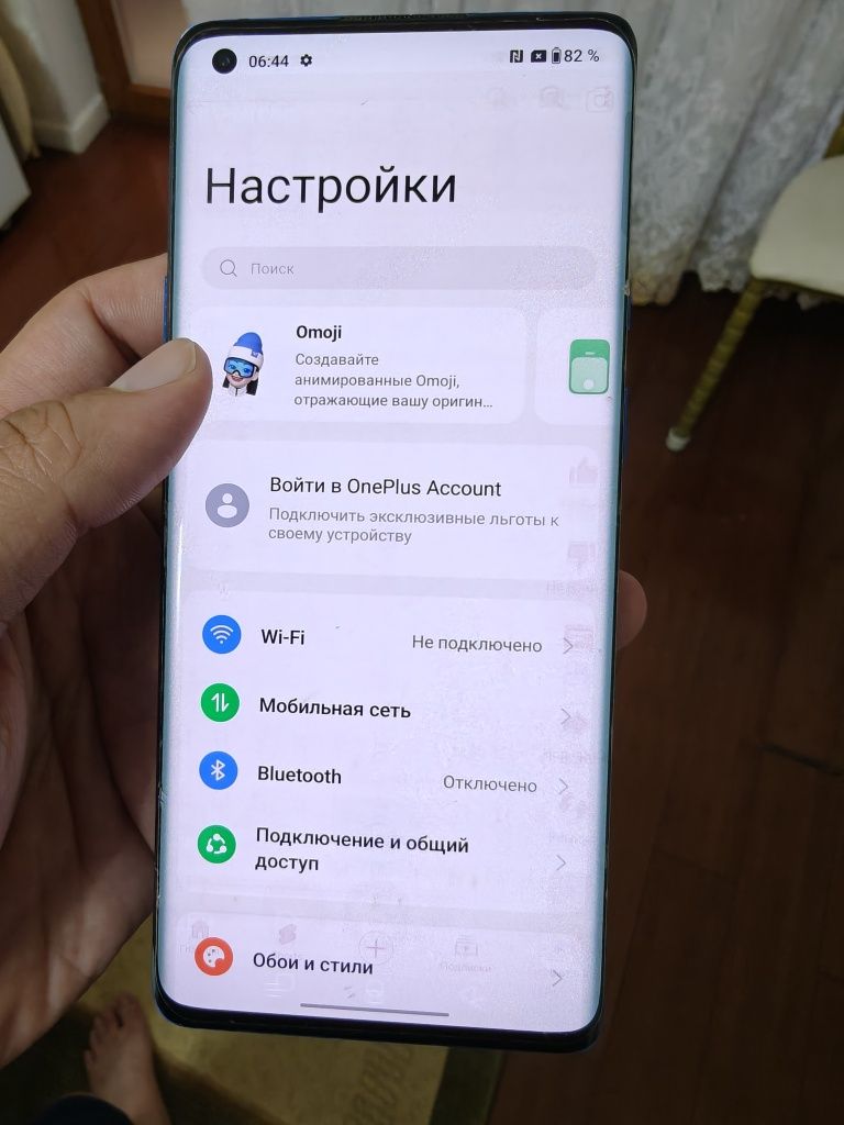 OnePlus 8 Pro 256 gb