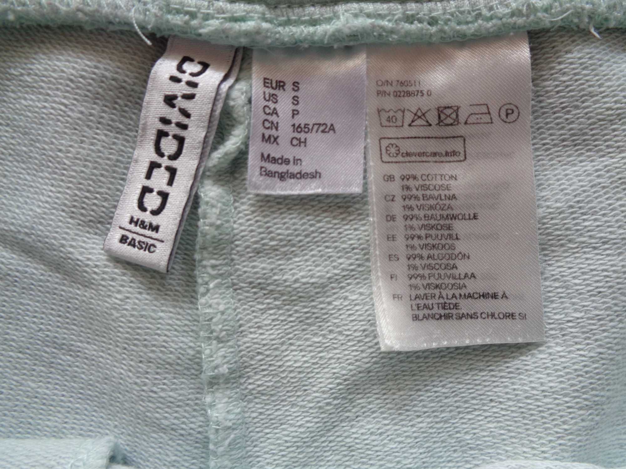 Дамски къси панталони H&M