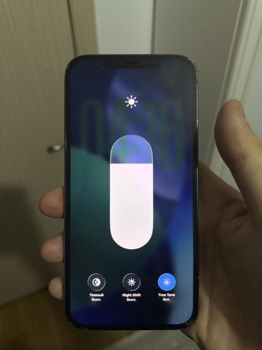 Iphone 12 pro max 128 g