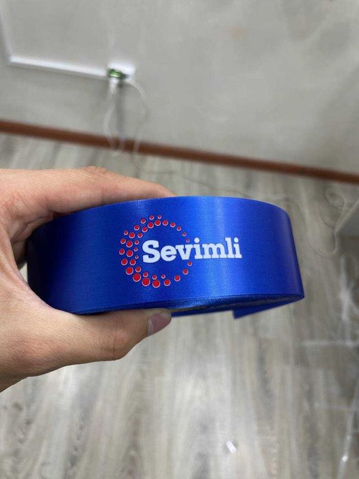 Праздничные ленты / упаковка / брендированные ленты / кобальт / жентра