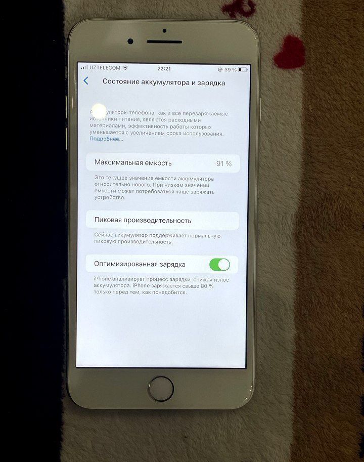 iPhone 8 plus  randoy yomkis
