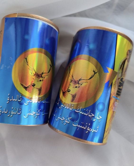 Золотой олень для мужчин