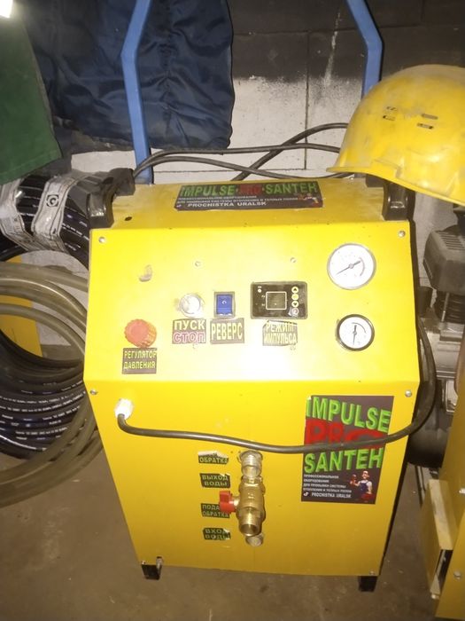 Импульсная промывка системы отопления, батареи и тёплых полов.