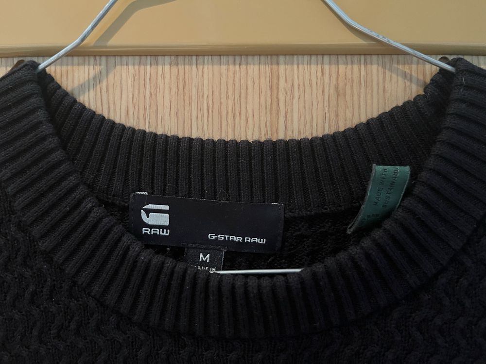 Мъжки пуловер G-Star RAW
