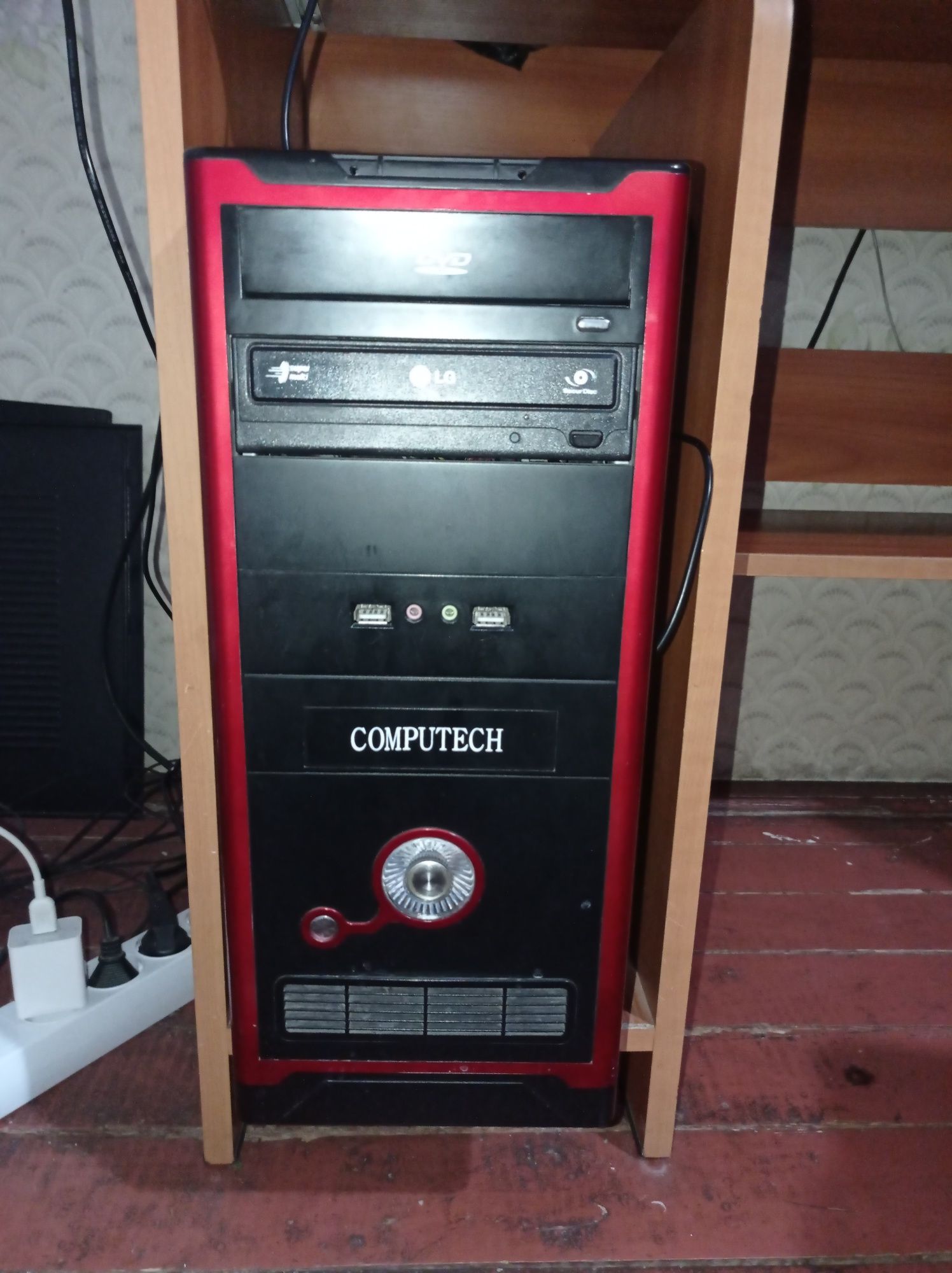 Компьютер. komputer