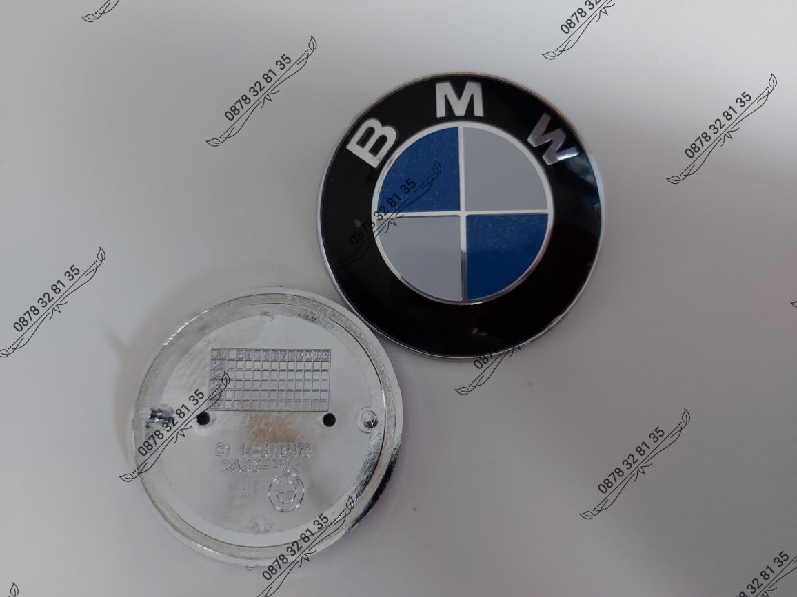 Тапички тип втулки за Емблема на Бмв 82мм Emblema BMW Втулка Емблема