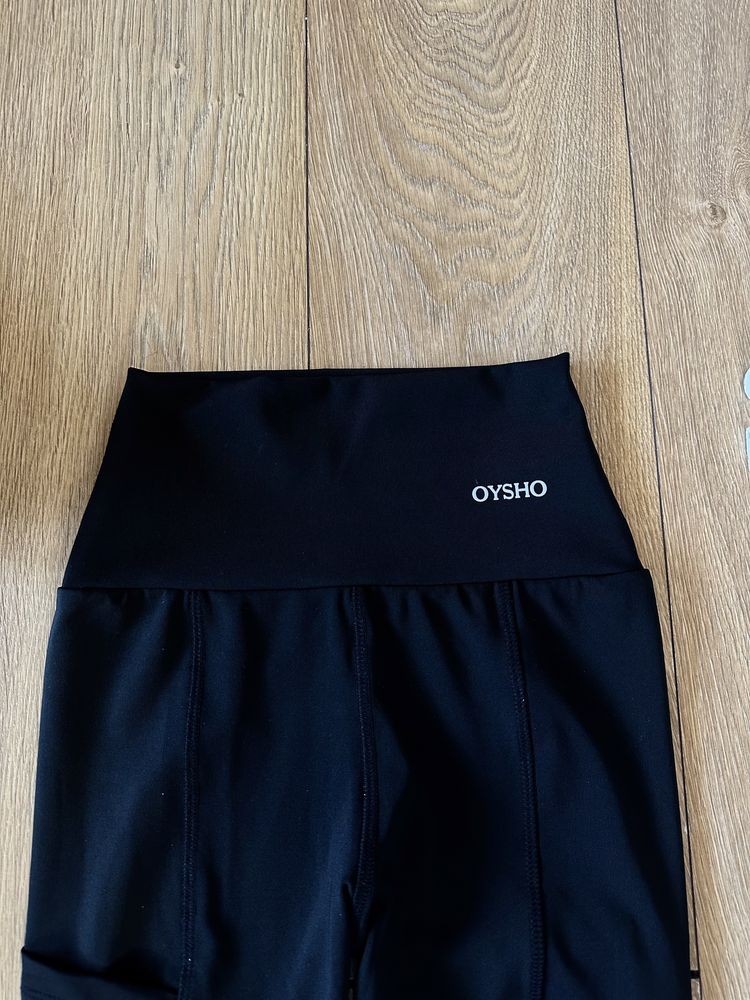 Oysho!Страхотен стегнат и оформящ клин Oysho