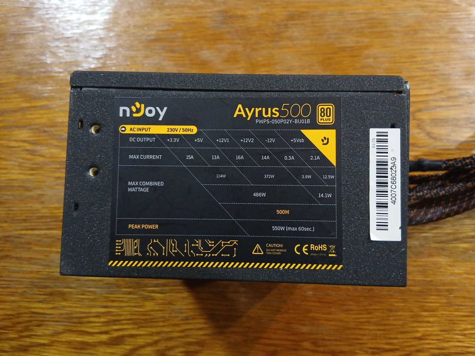 sursa nJoy Ayrus 500W