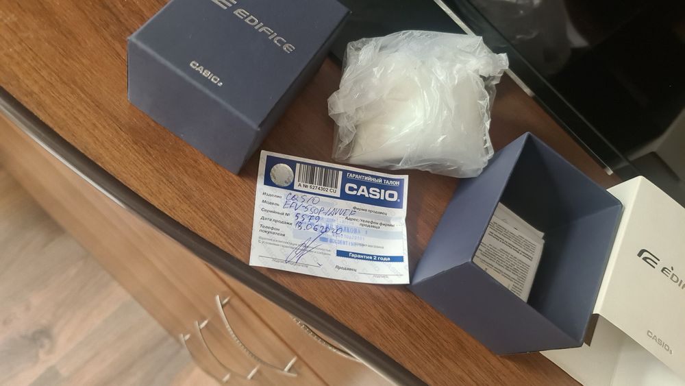 Наручные часы мужские