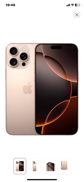 Продаю Iphone 16 Pro Max 256GB 94%