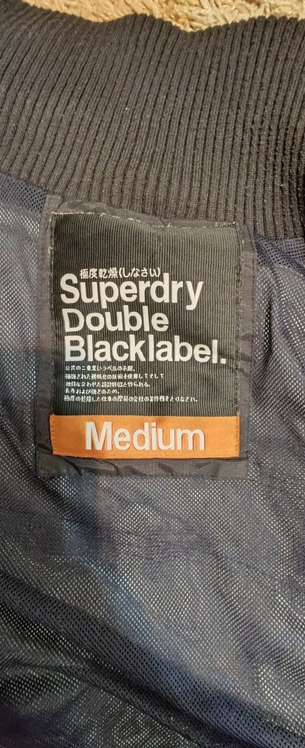 Geaca windbreaker Superdry