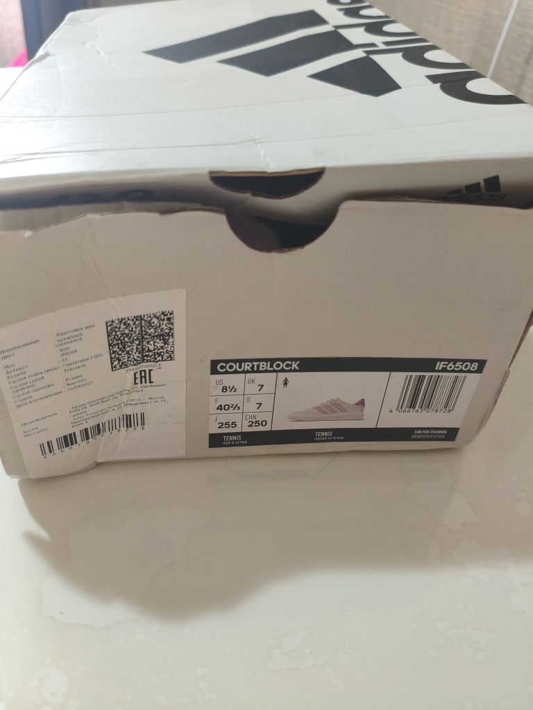 Кросовки женские Adidas ориг100%