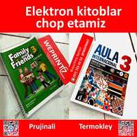 Elektron kitoblar chop etamiz Печатаем электронные книги