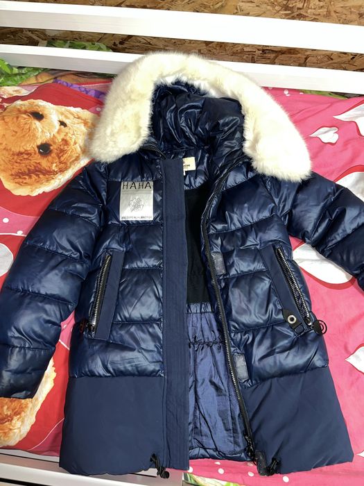 отдам отдам отдам