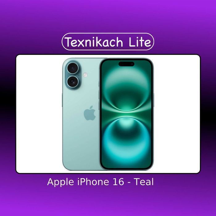 Новый! Apple iPhone 16 - Доставка Бесплатно