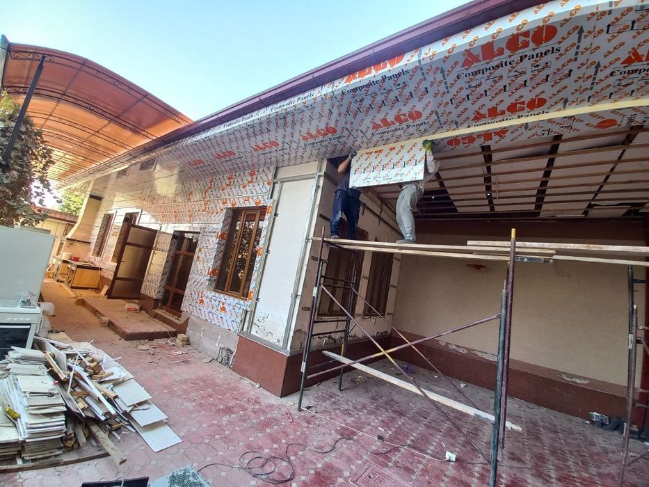 Alyukabond, Alikafon