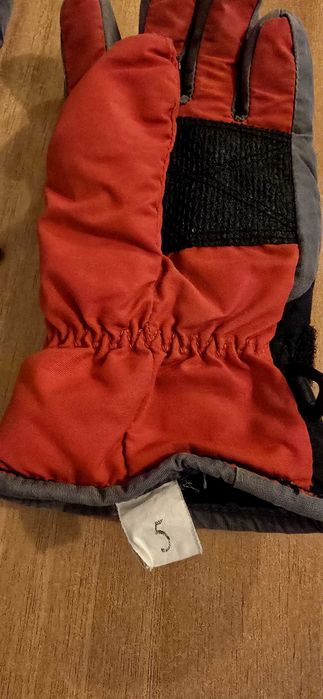 Детски зимни ръкавици  DIEL