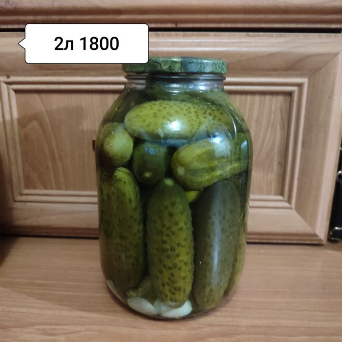 Продам соленья домашние