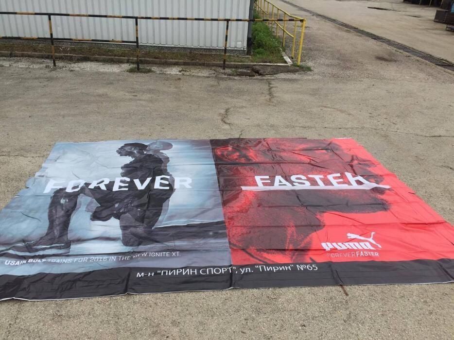Билборди винили билбордове платна платнища покривала бризенти капси