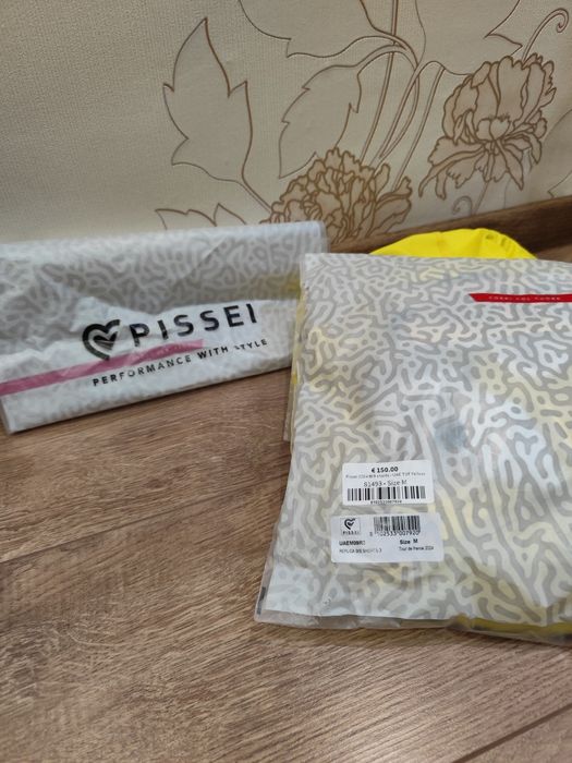 Клин за колоездене мъжки / PISSEI 2024 Tour de France - M / AGU - S