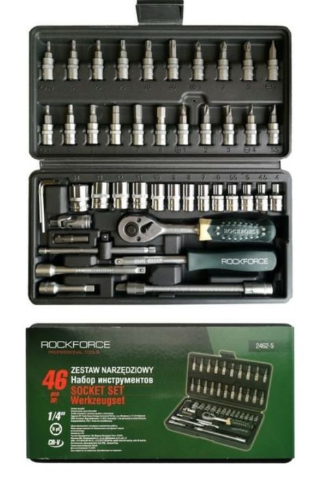 Гидоре 46 части Rockforce