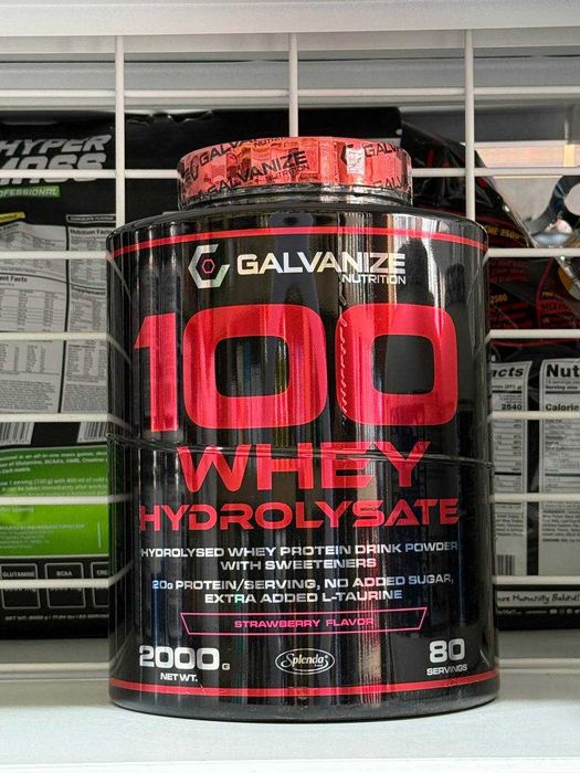 Galvanize Hydro 2KG