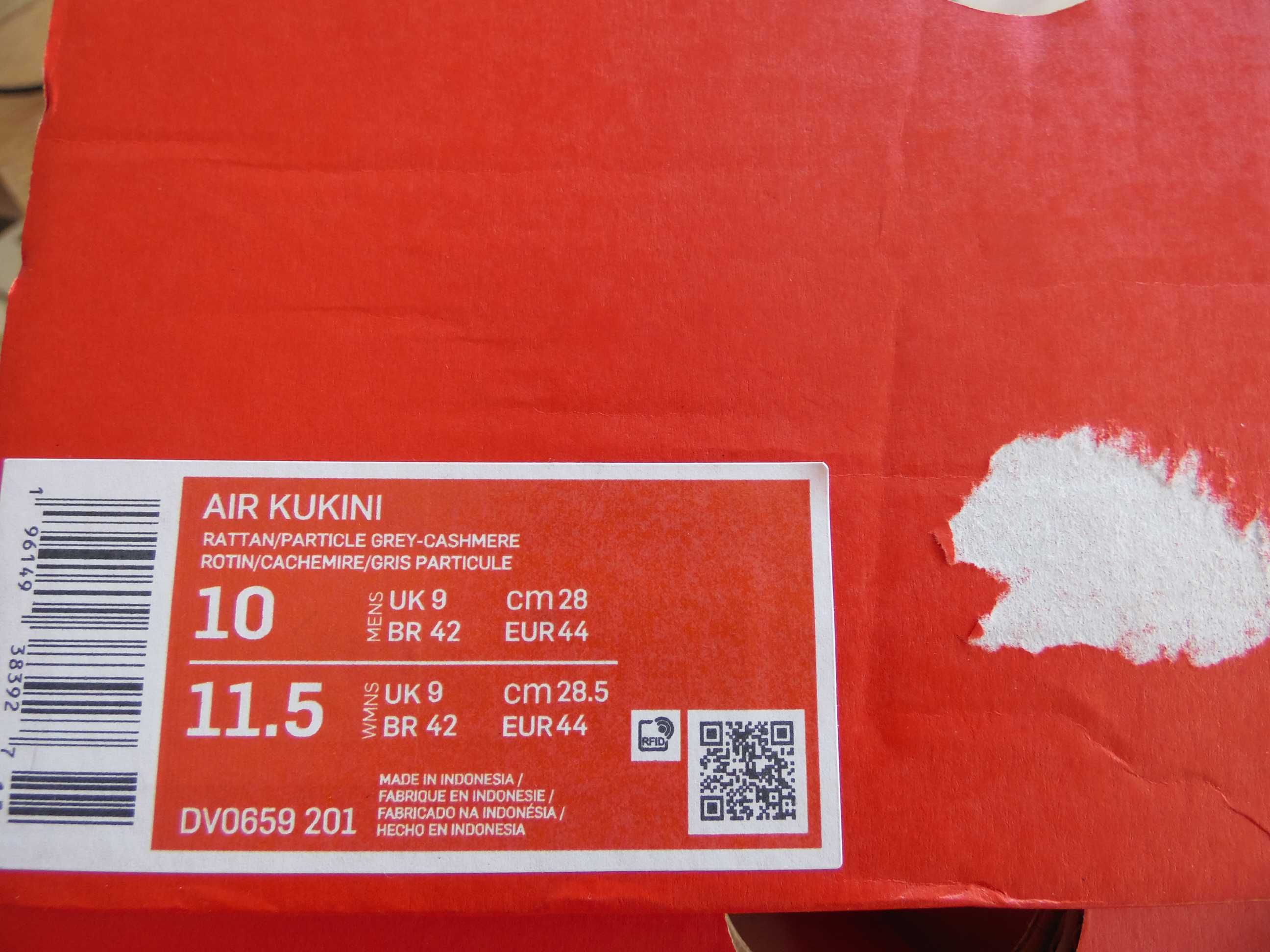 Нови! Nike Air Kukini Special Edition - 41 и 44 номер Оригинални!